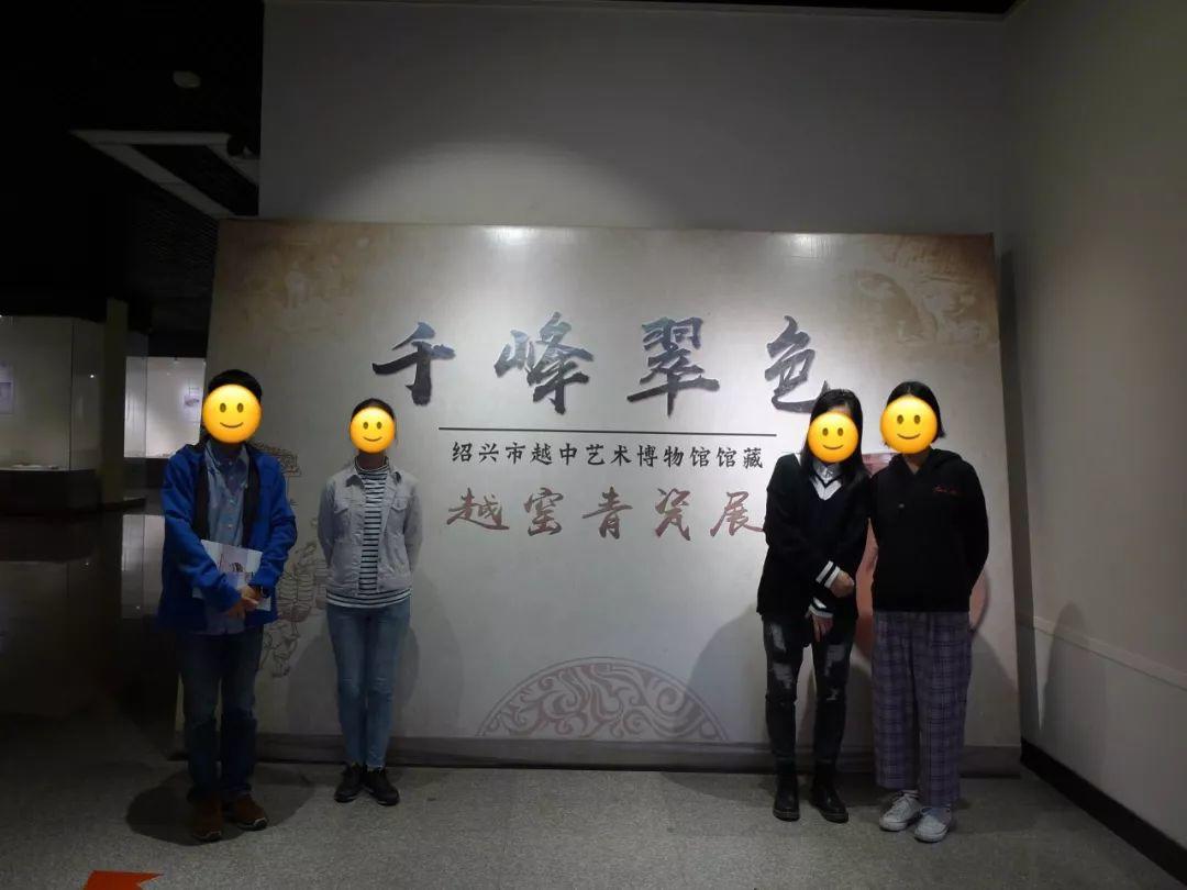 【活动回顾】晋江&泉州出游