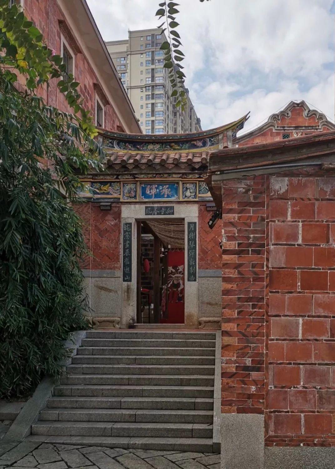 【活动回顾】晋江&泉州出游