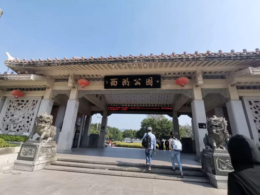 【活动回顾】晋江&泉州出游